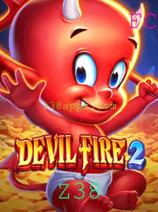 Explorando o Universo de DevilFire2: Aventura, Estratégia e Sobrevivência