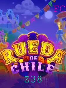 RuedaDeChile: Um Mergulho no Fascinante Jogo Chileno